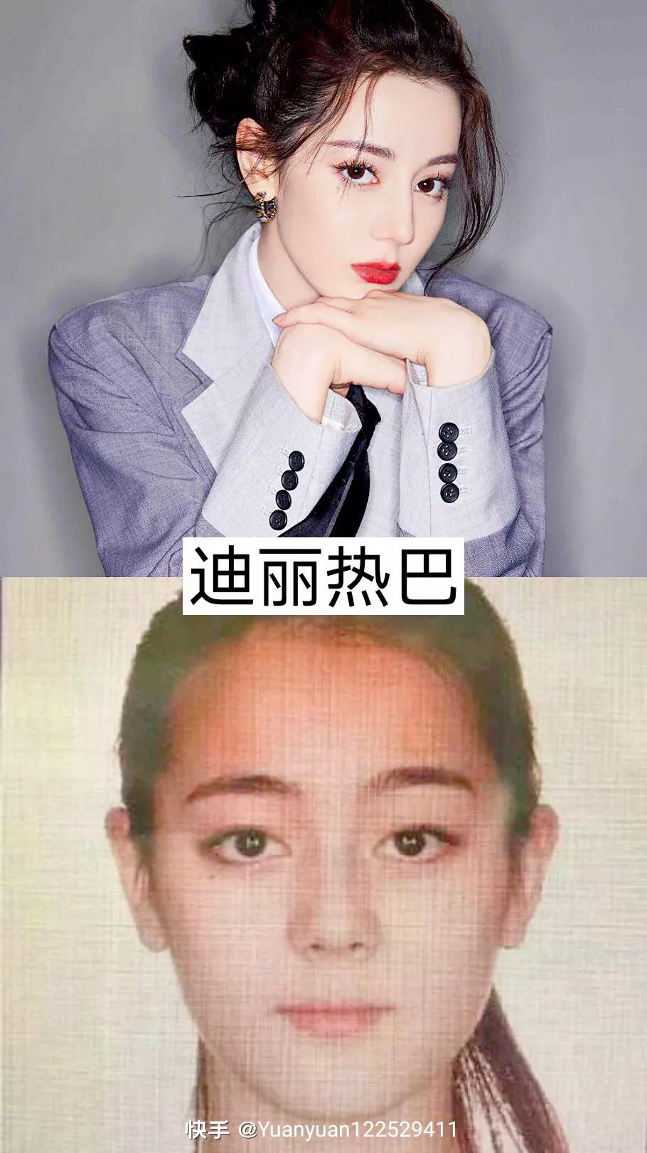 没有美颜没有化妆，走在路上你认识吗？盘点明星妆前妆后大比拼
