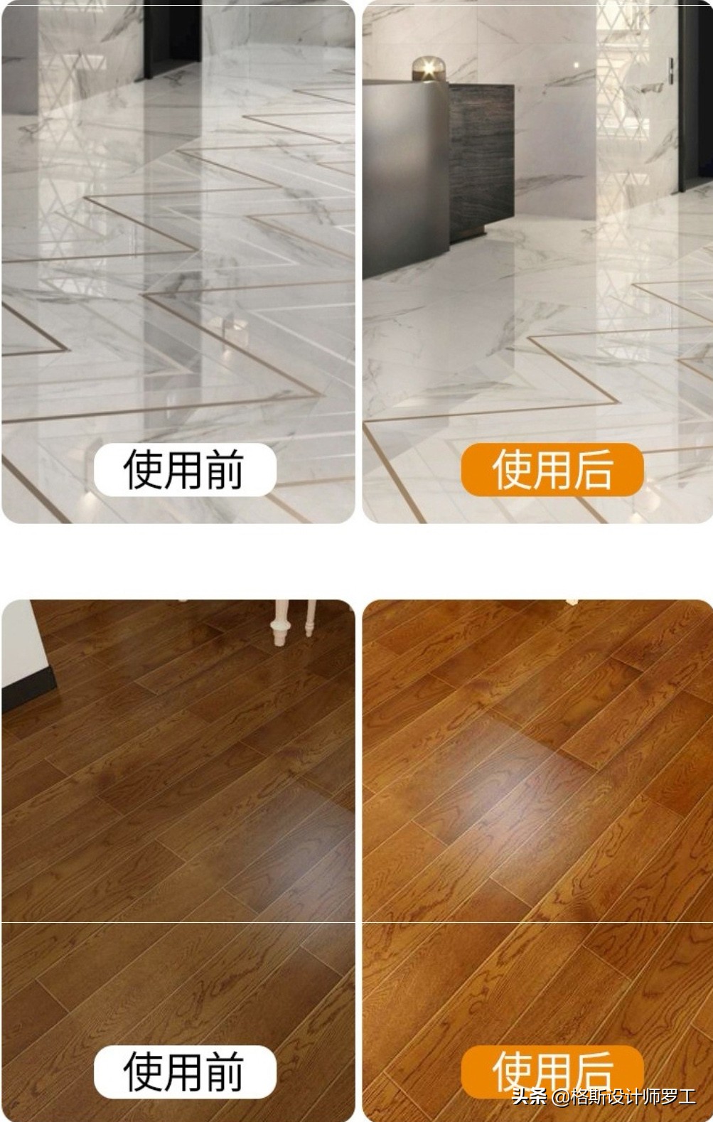 装修了上百套房，总结出瓷砖“6必要”，不是固执，关键是省钱