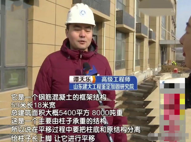 2020年总建筑面积计算方法与标准规范解析