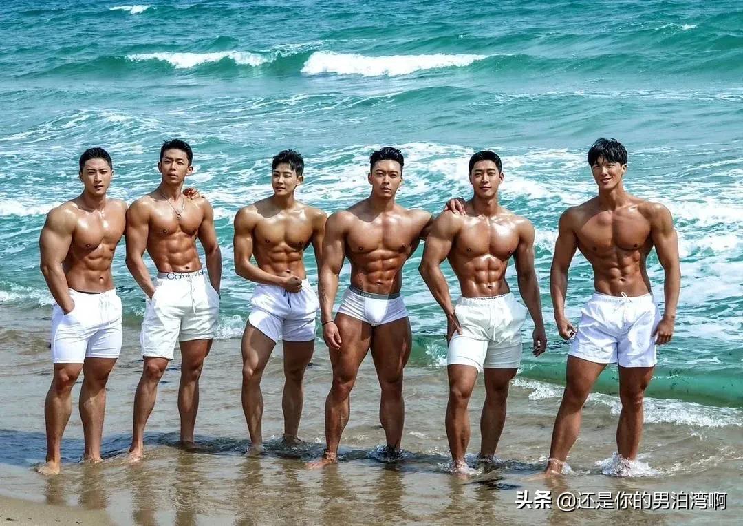 超帅肌肉型男团