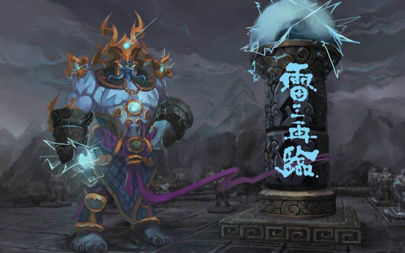 魔兽种族志：魔古族的塑料盟友——赞达拉