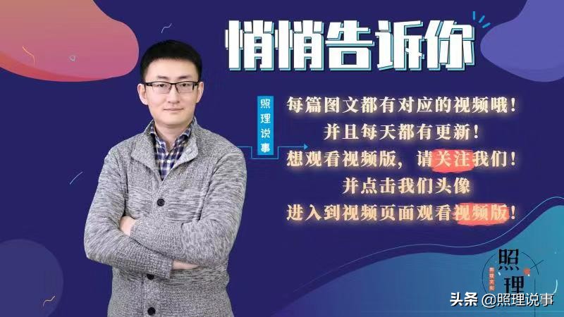 渐进式延迟退休政策,渐进式延迟退休政策内容