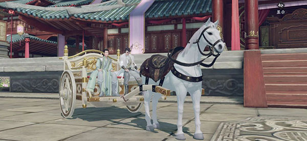 庆余年手游坐骑攻略