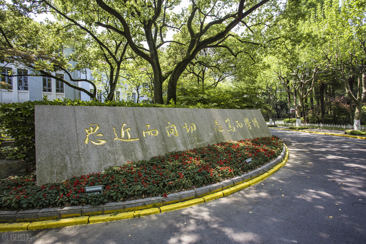 全民公认的中国八大最美高校，你的学校上榜了吗