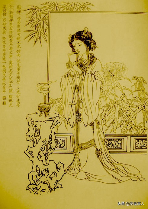 古代美女图(贺岁书画欣赏：古代小说与传说的仕女画像)