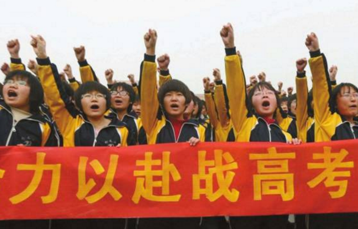 我国“百强大学”排名出炉，浙大无缘前3，武大和哈工大挤进前10