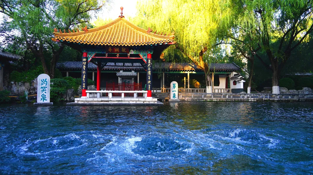古人说济南“泉甲天下”,此言不虚