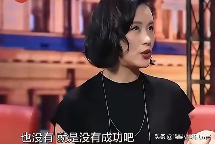 上海美女邬君梅：没孩子成丁克是遗憾，与继女亲密无间是模范继母