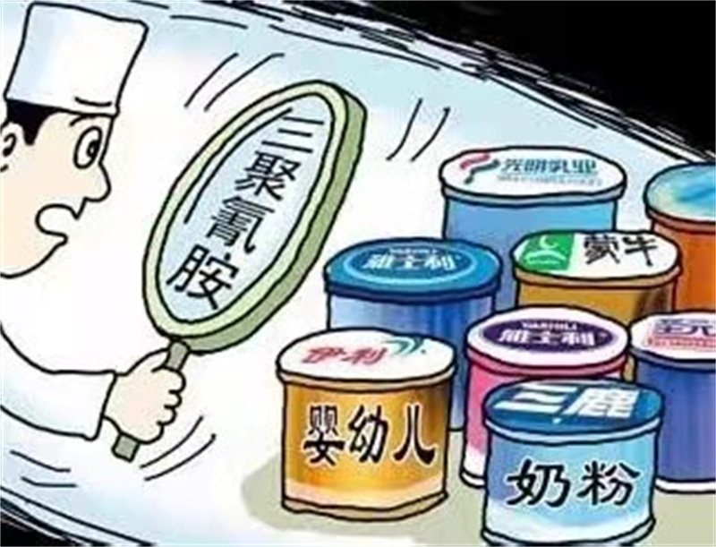 劣质奶粉2020年