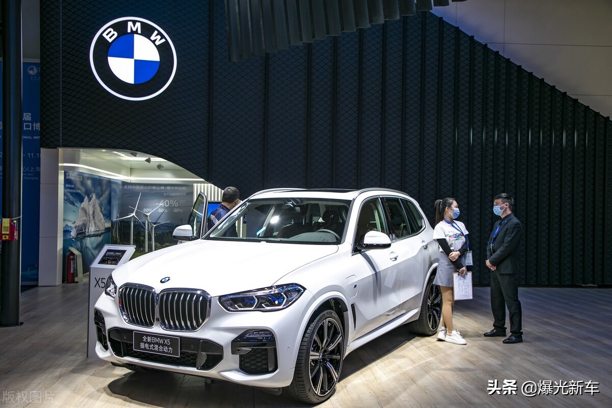 新车 | 宝马X5，新宝马X5报价，宝马X5新款图片，2022款豪华SUV