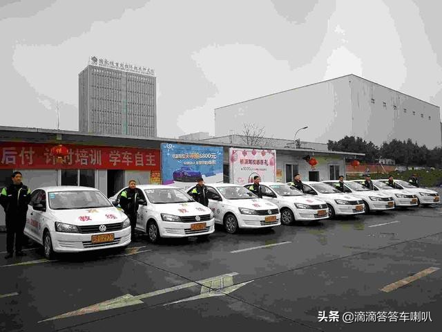 路考考什么,路考