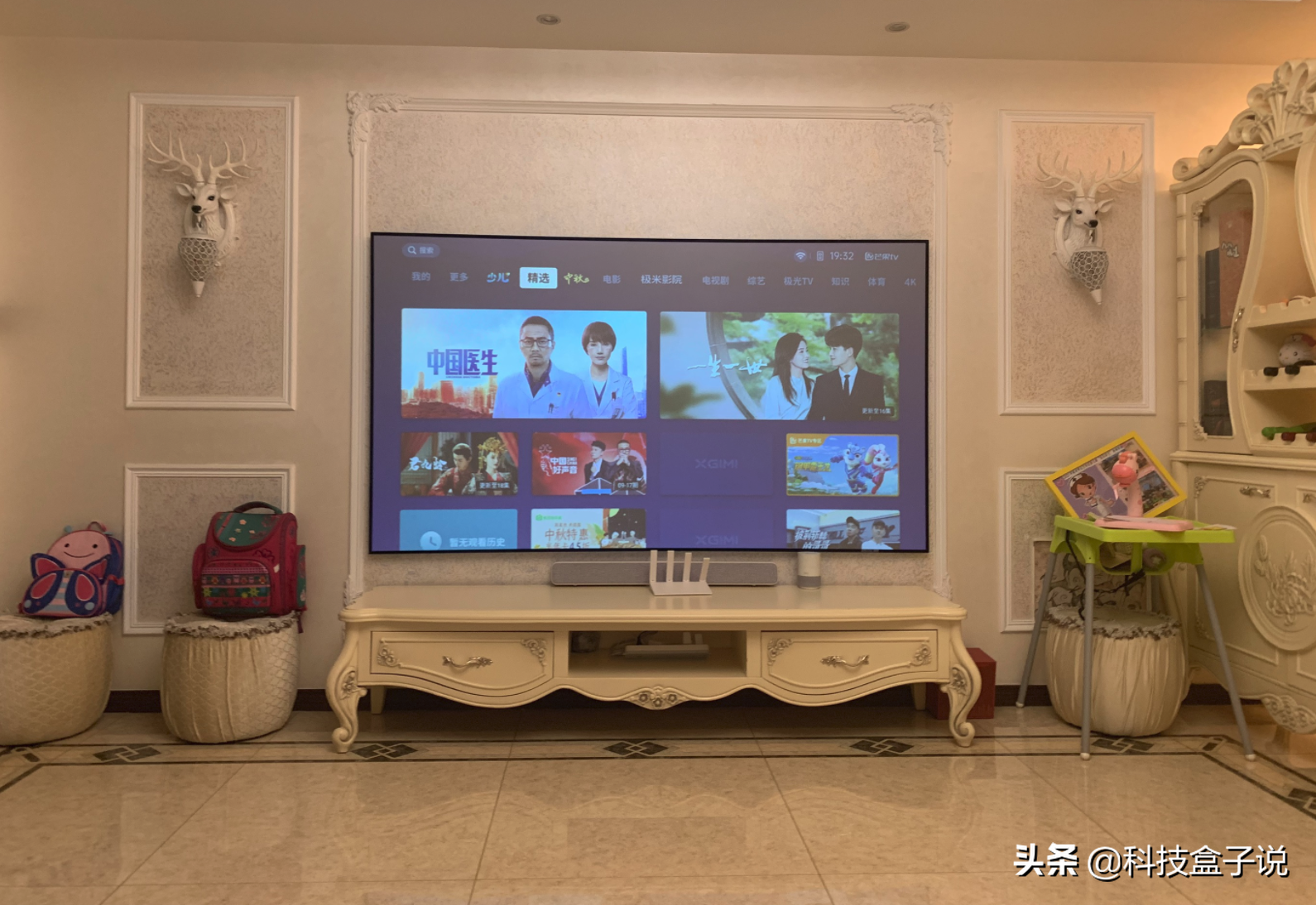双12再创佳绩，极米NEW Z6X为什么能持续火爆？