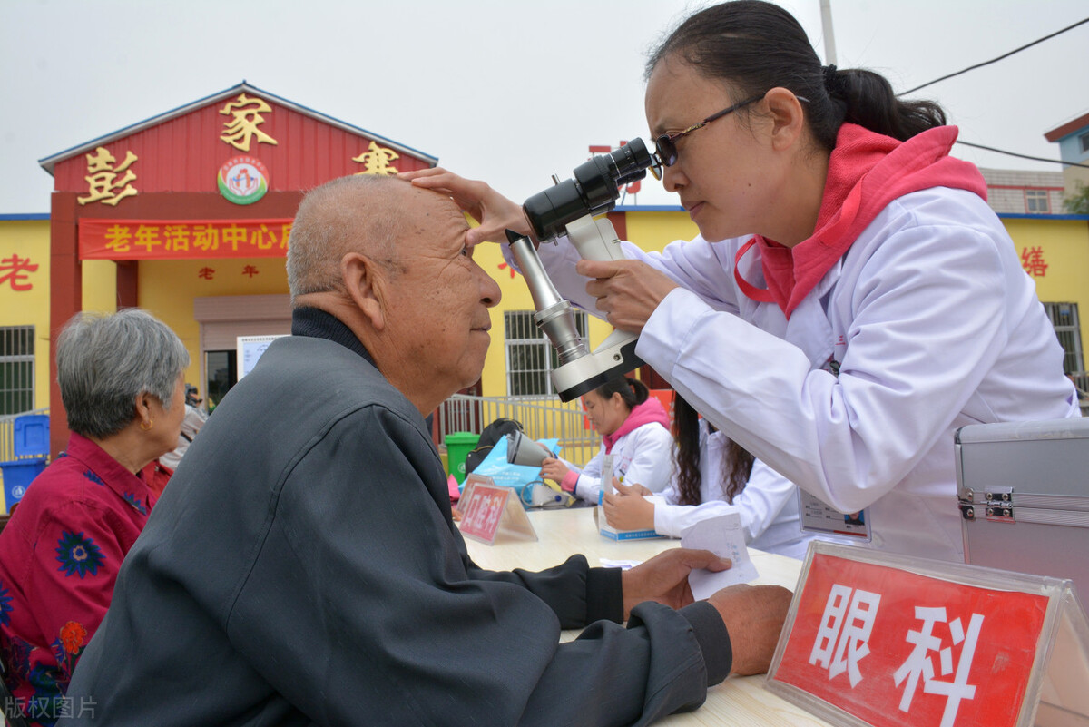 养老院有哪“4层收费”？上海9073养老模式，仅有养老金也够用？