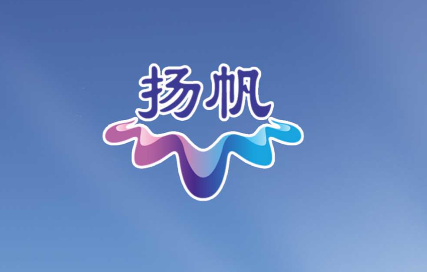 全省前列！今年1-9月扬州社会融资规模已达1150.1亿元
