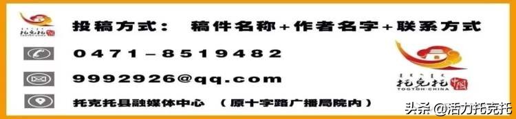 保障水安全、节约水资源、维护水生态倡议书