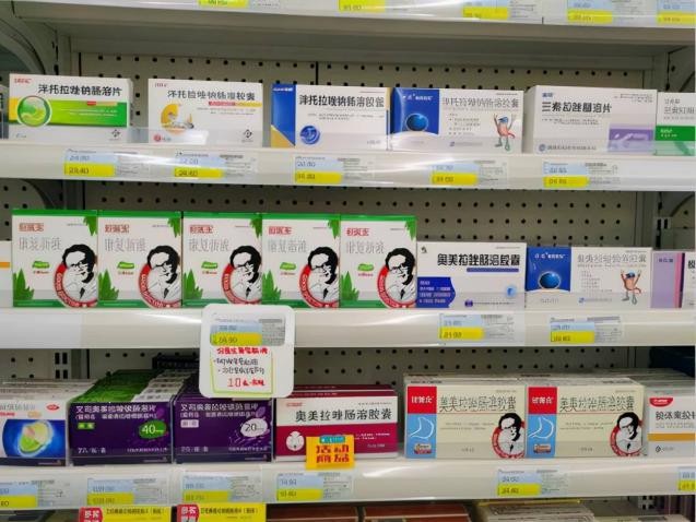 经常胸痛、背痛？可能是胃食管反流在伪装！此病易误诊，小心癌变