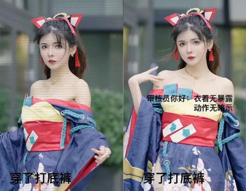 黑料不断的coser狗头萝莉，在永封的边缘疯狂试探！