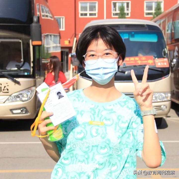 忻州市北方中學(xué)2022年初三畢業(yè)典禮(圖35) 忻州市北方中學(xué)2022年初三畢業(yè)典禮(圖35)