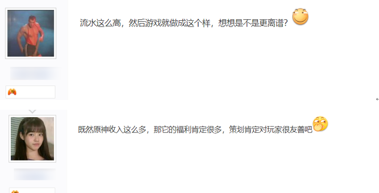 原神：降维打击！2021二次元手游流水排行出炉，自选5星指日可待