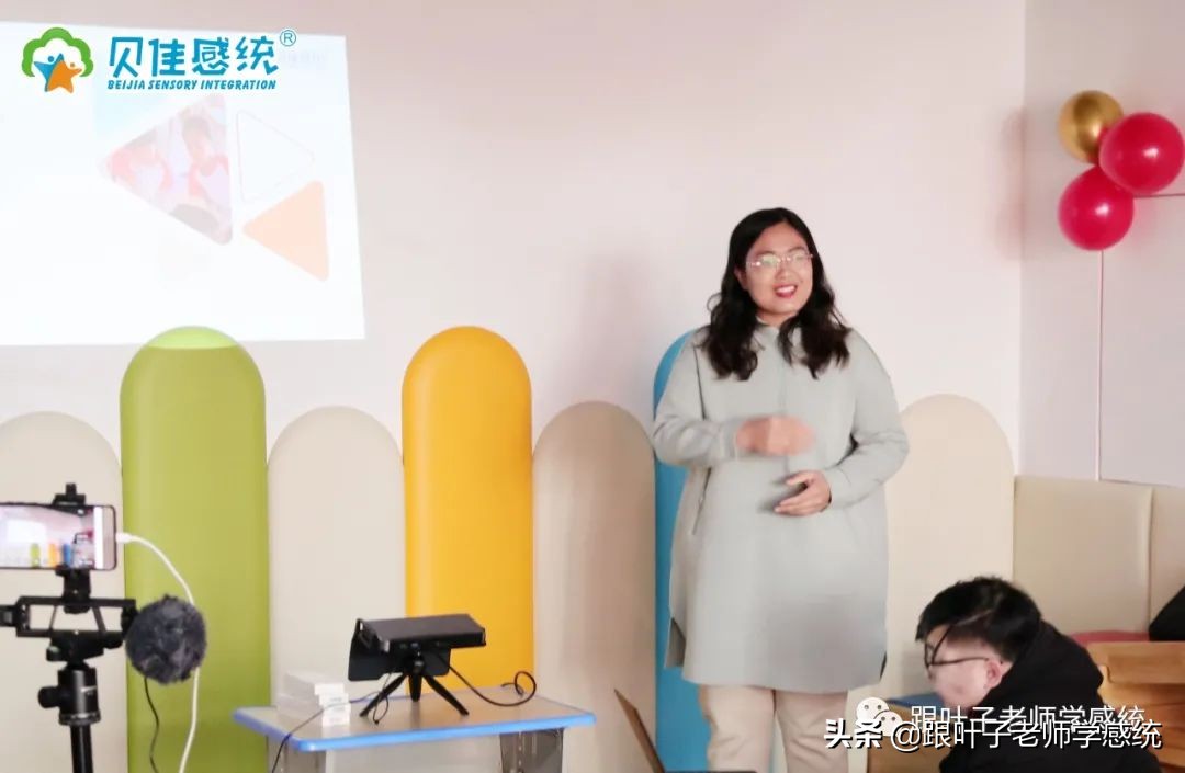 感统培训机构（2022贝佳感统年会精彩瞬间）