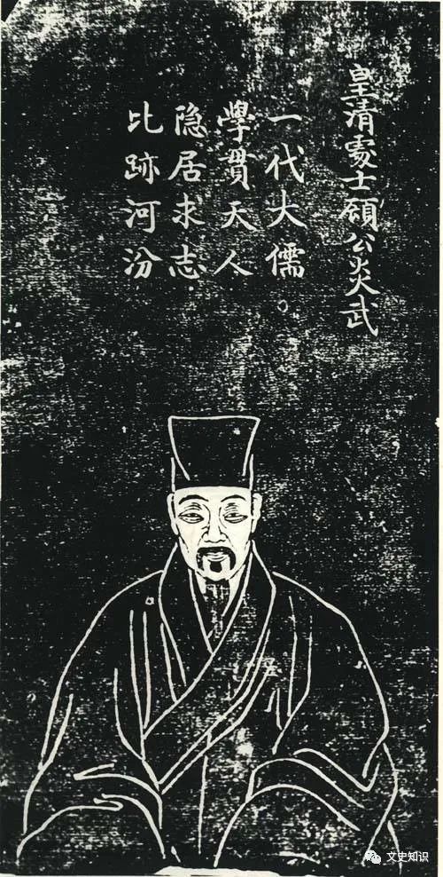 浅谈古代人物小传的撰写