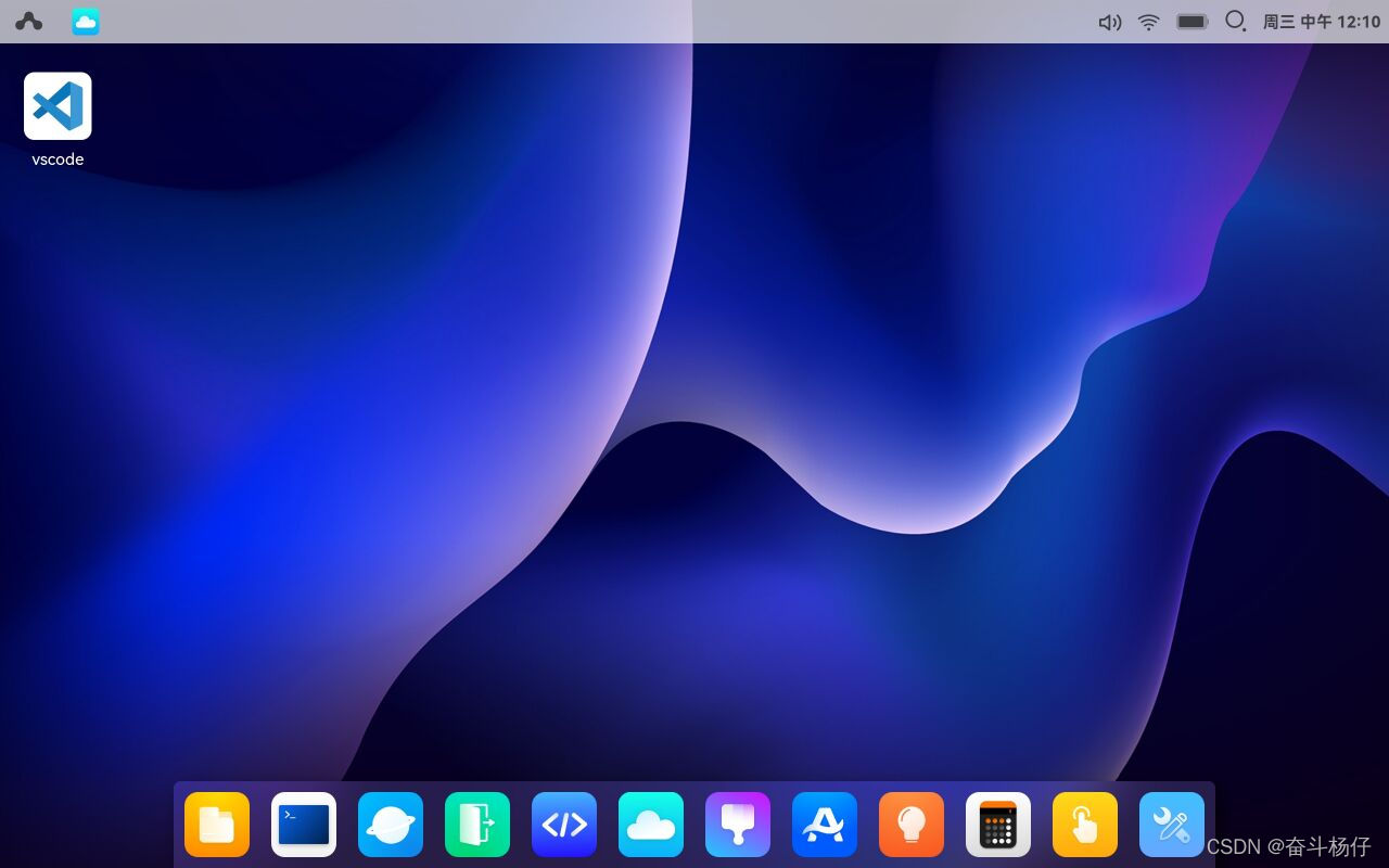 去图书馆背着电脑打代码嫌累吗？我教你用平板打代码