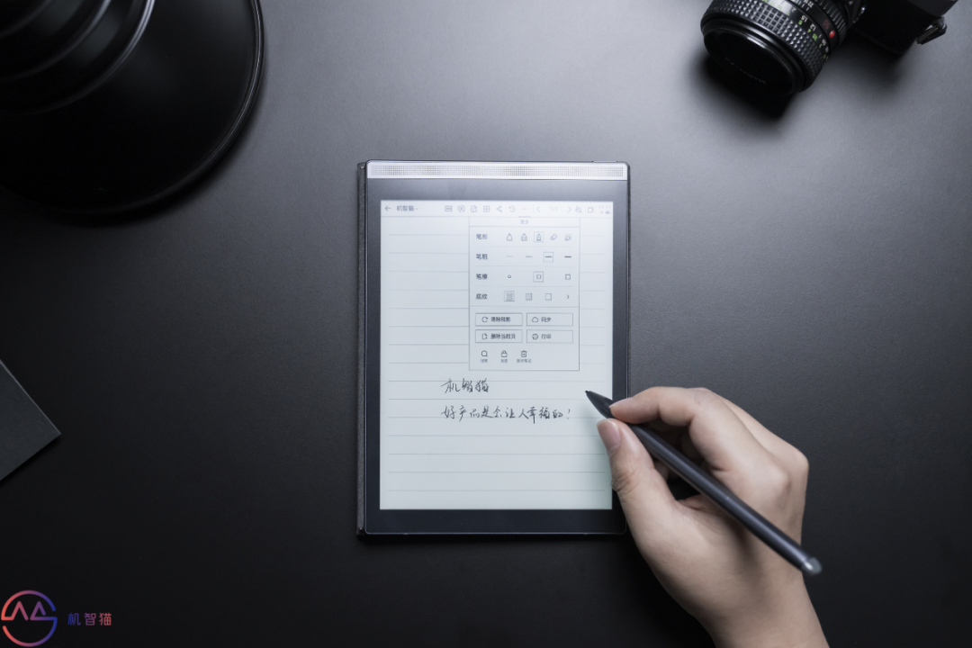 讯飞智能办公本Air测评：年轻人的高效办公秘诀