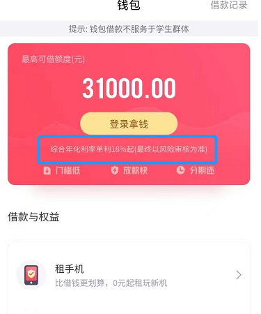 ����3��15|�껯���ʡ�ˮ�Ǵ��ߡ���36%��ܺ��ߣ�С����Ʒ������ͨ����ȡ�����ѱ�����Ϣ