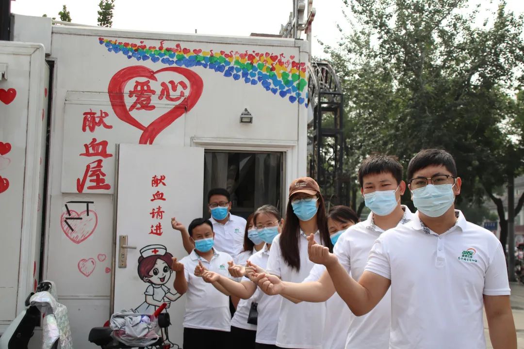 匯聚熱血 加入我們 拯救生命