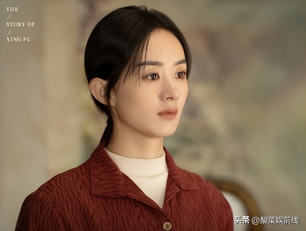 赵丽颖被批“绝情”