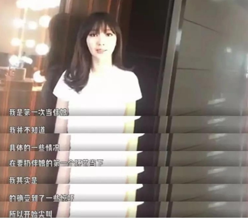 求你别再吹捧“白幼瘦”！5位女星告诉你：珠圆玉润才是人间绝色