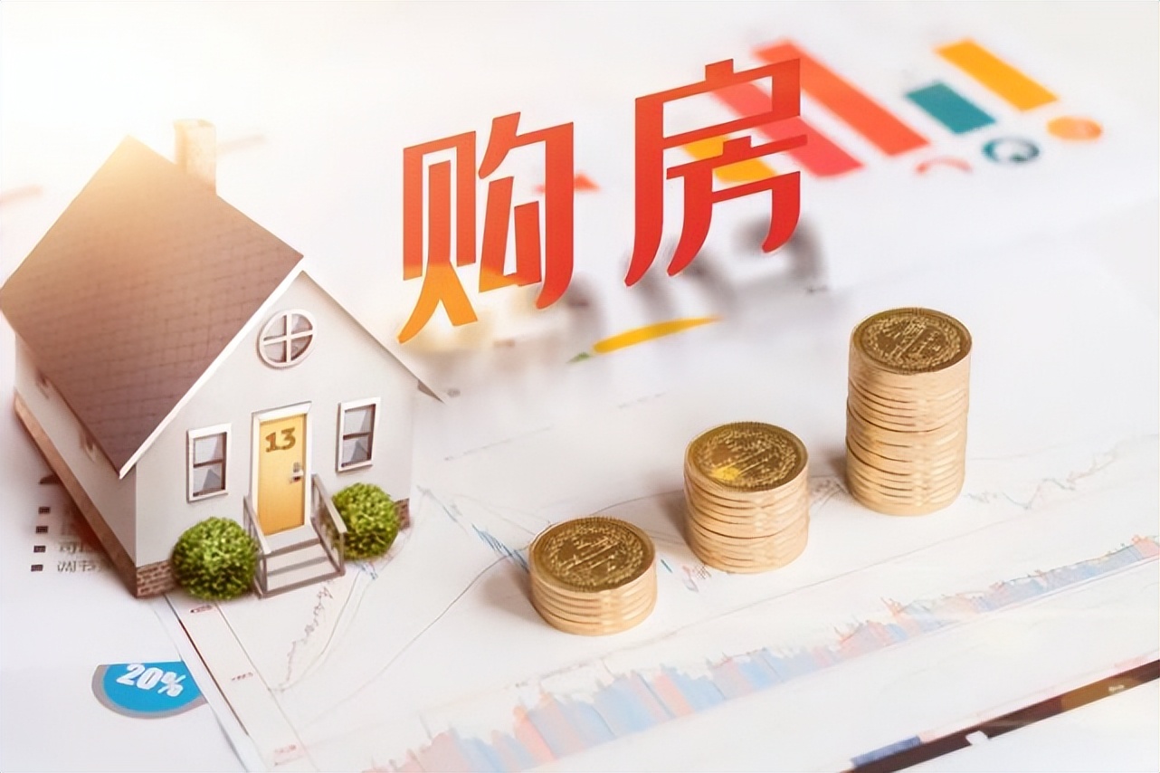 「日元营业额」日元汇率走势图最新分析（日元汇率已跌至六年新低的原因有哪些）