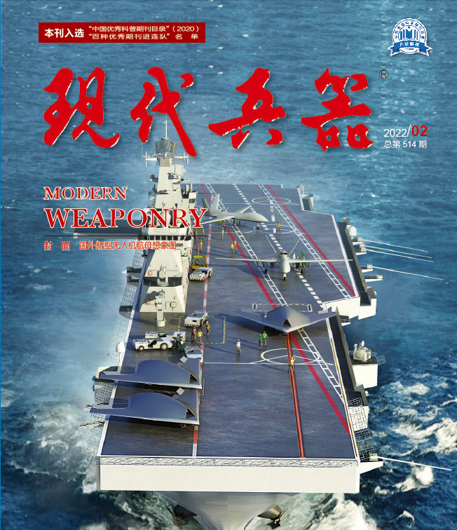 ��������й�ʵ�֣�075ֻ�ǿ�θ�ˣ�076���ܽ�������ս�������ص�