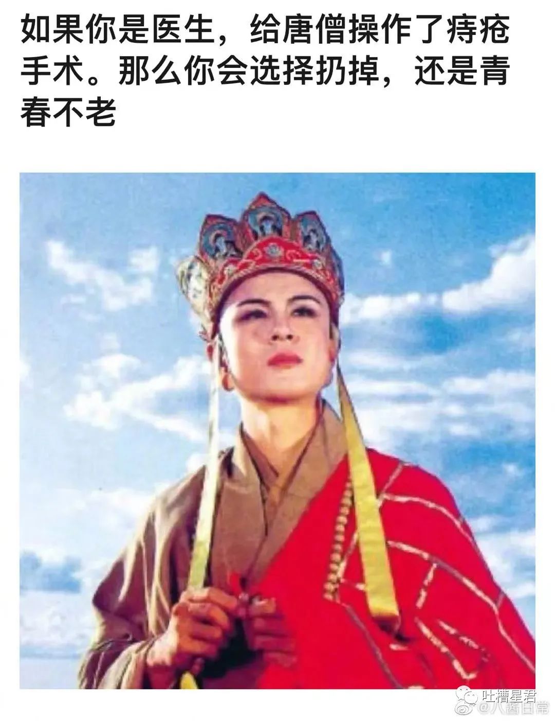 在儿子的课堂上，发现老公“出轨”的证据，这日子还能过吗哈哈哈哈哈