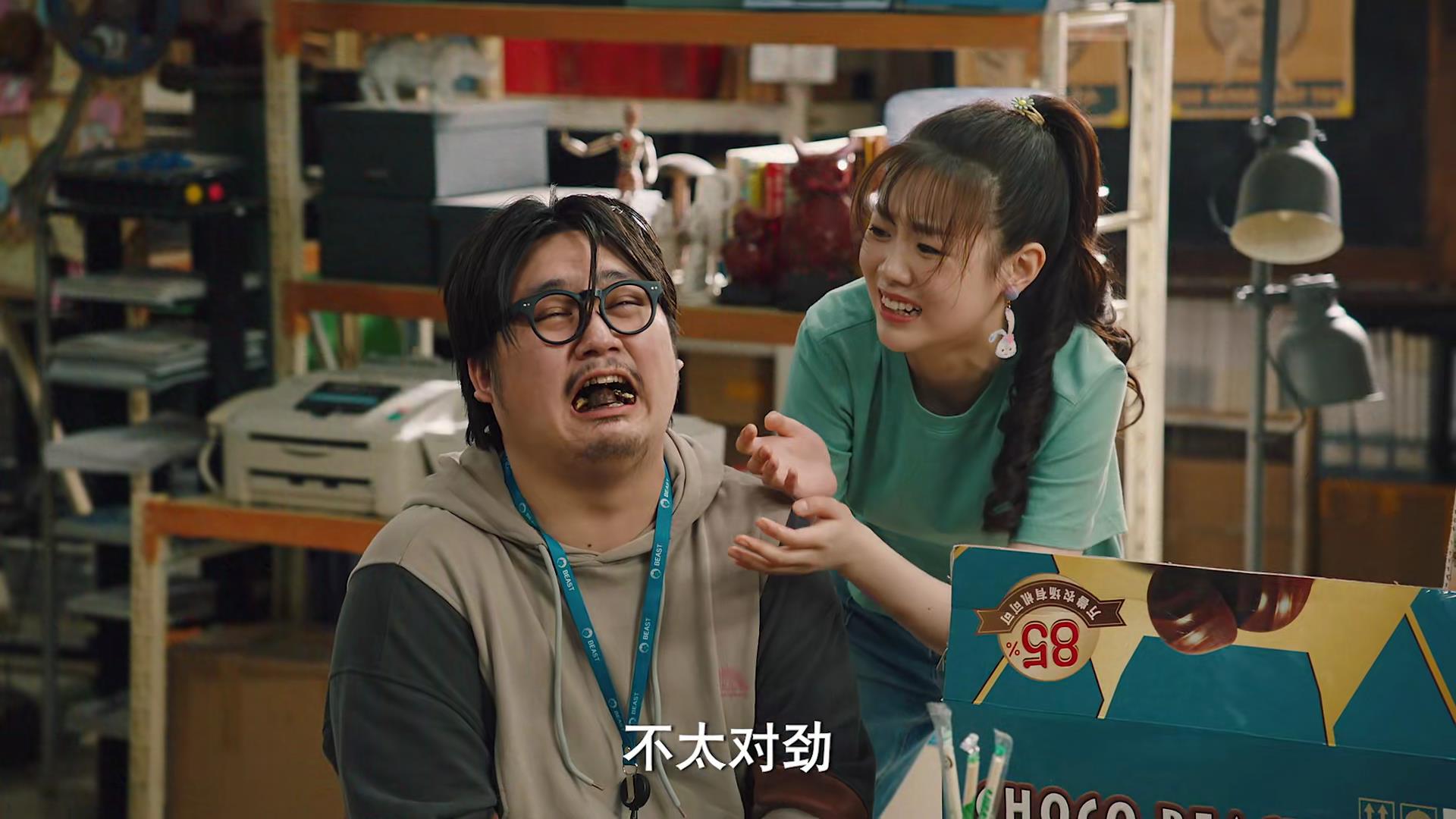 《破事精英》首播质量高，4位配角过分优秀，李佳航也被抢了风头