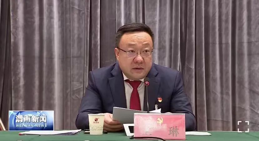 4人同日当选市委书记，他成为省内最年轻的地级市委书记