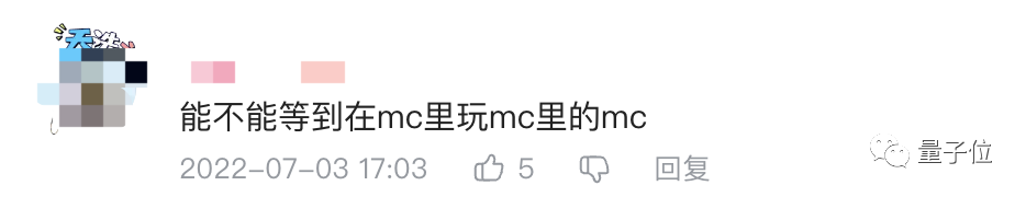 爆肝6個月！B站大佬用我的世界搞出卷積神經(jīng)網(wǎng)絡(luò)，LeCun轉(zhuǎn)發(fā)