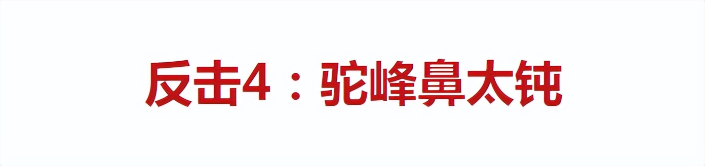 在真正的美貌面前，根本不需要直角肩和精灵耳，刘亦菲的美有多绝