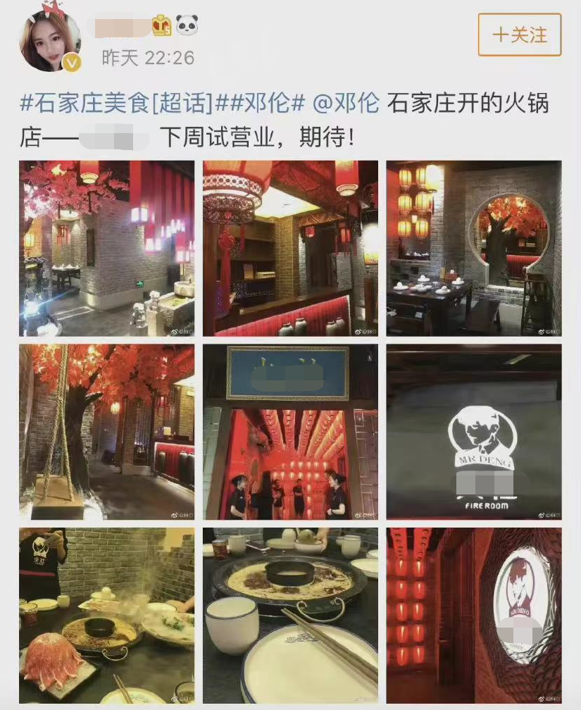 大瓜！演员邓伦偷逃税涉案上亿元，日常奢侈品傍身，网友愤怒失望