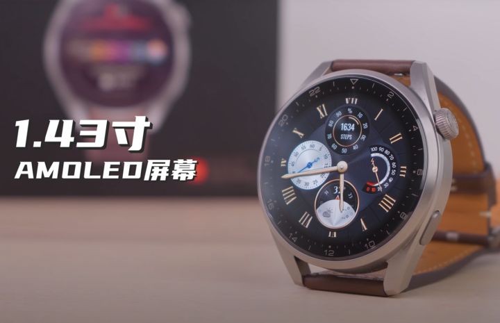 618不知道哪款数码产品能买？精挑细选的清单必看