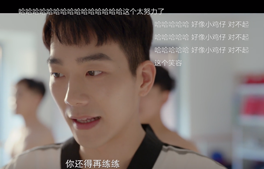 首日播放量破3700万，全程刷屏，笑出腹肌，《反转人生》凭什么？