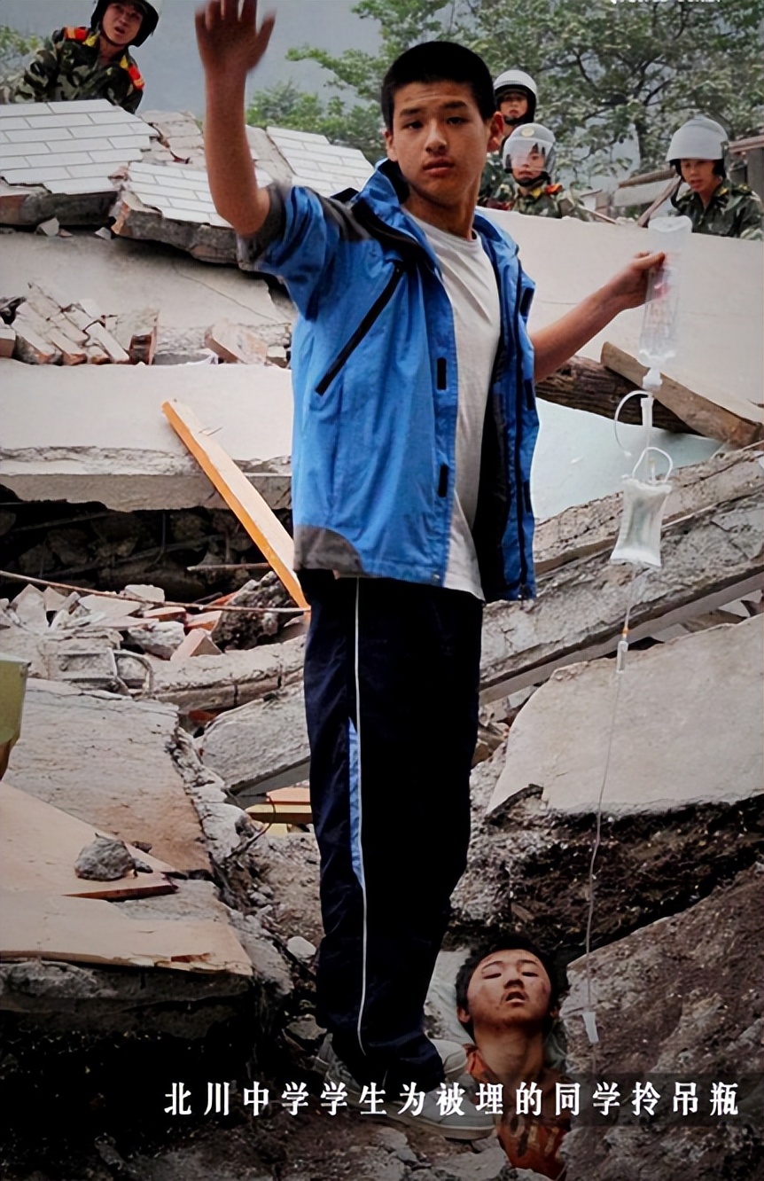 汶川地震时间学生图片
