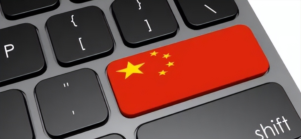 国产操作系统也能这么玩