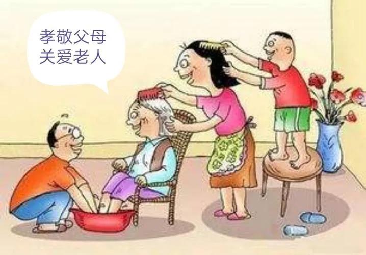 微小说：感恩父母