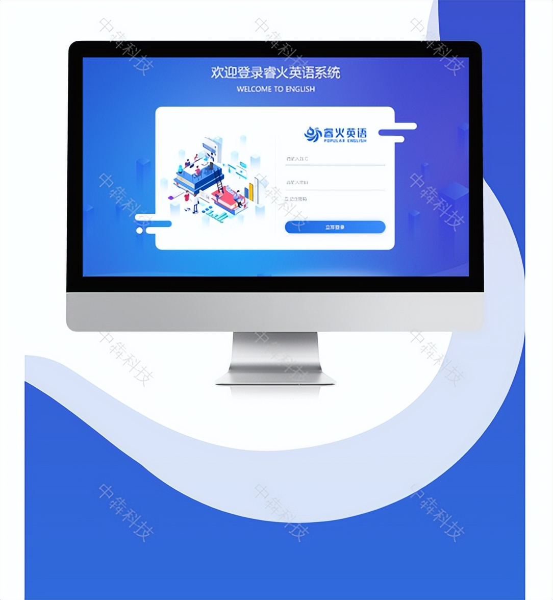 外语APP可以浏览所需学习内容，激发用户学习外语的主动性