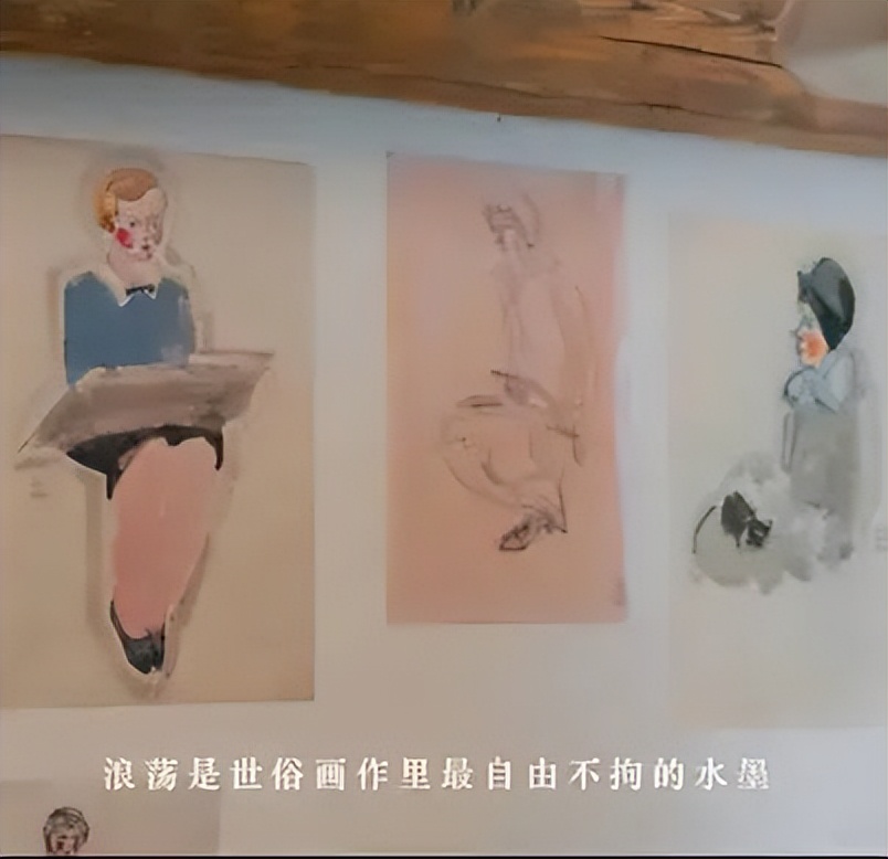 周杰伦新歌里的艺术作品，通篇全是考点