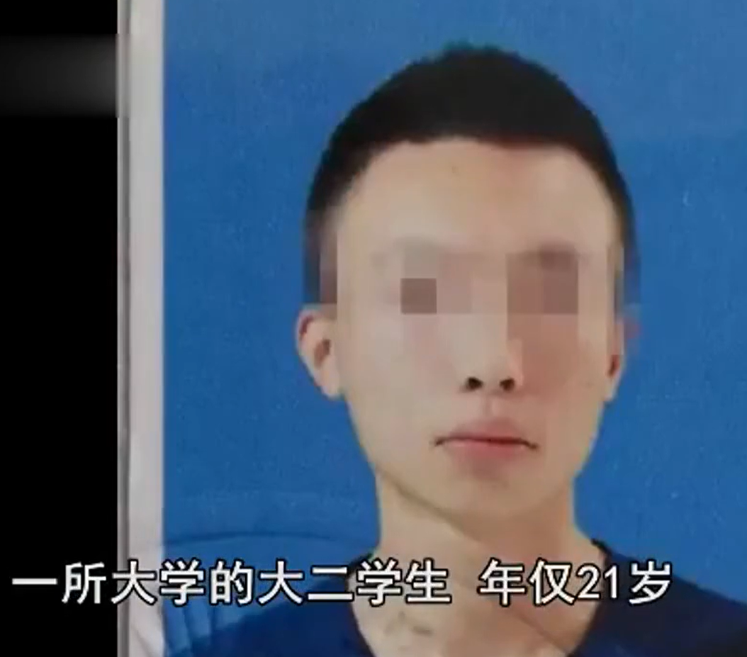 大学生跳楼（16年大学生误入歧途）