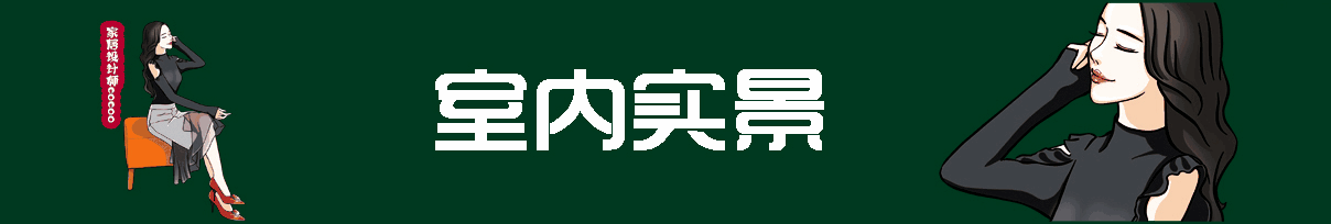 大学一老师140㎡“去客厅化”之家，全屋书香雅韵美不胜收，羡慕