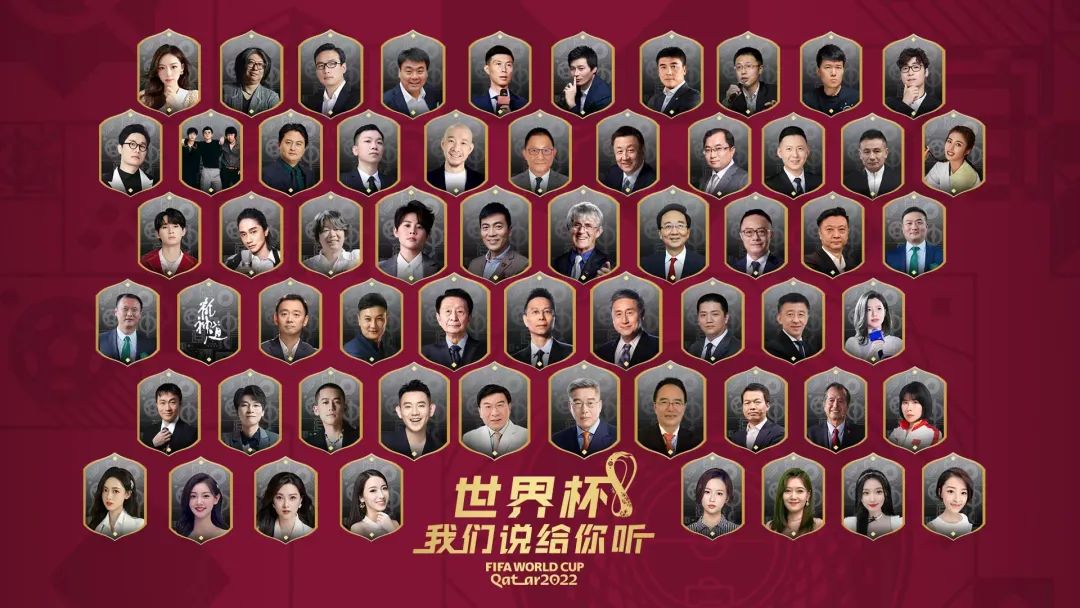 奧運賽程app（深度評測“世界杯必備”App：看球還能這么爽）