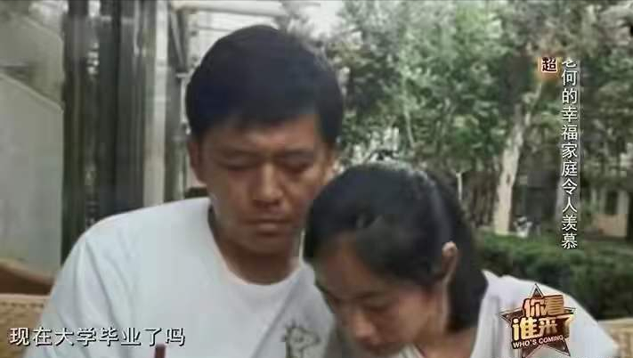 情史干净的6位男星，个个是“妻管严”恩爱多年，牵手就是一辈子